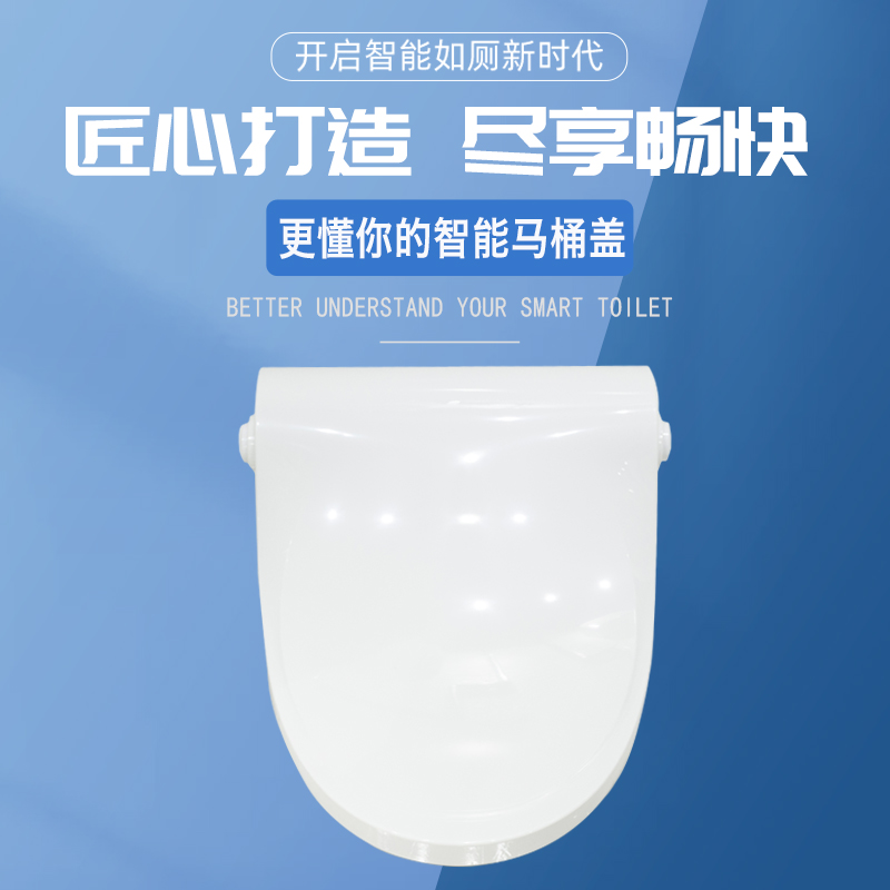 大家如何選購馬桶轉(zhuǎn)轉(zhuǎn)墊？